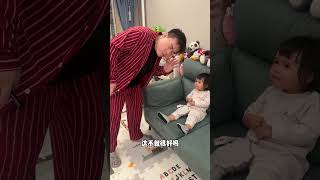当一岁半宝宝想看电视📺有多不容易…宝爸带娃 亲子日常 亲子互动 宝宝背古诗我都被惊讶到了 爹带娃系列 当一岁半宝宝想看电视📺有多不容易…宝爸带娃 亲子日常 亲子互动 宝宝背古诗我都被惊讶到了 爹带娃系列