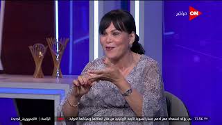 منيرة المهدية كانت مربية عرسة وملبساها طوق دهب.. اعرف التفاصيل وحكايتها مع وزير الداخلية في أسيوط