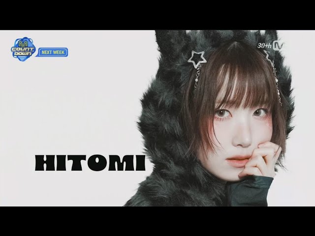 SAYMYNAME ヒトミ トレカ セット 本田仁美 HITOMI - メルカリ