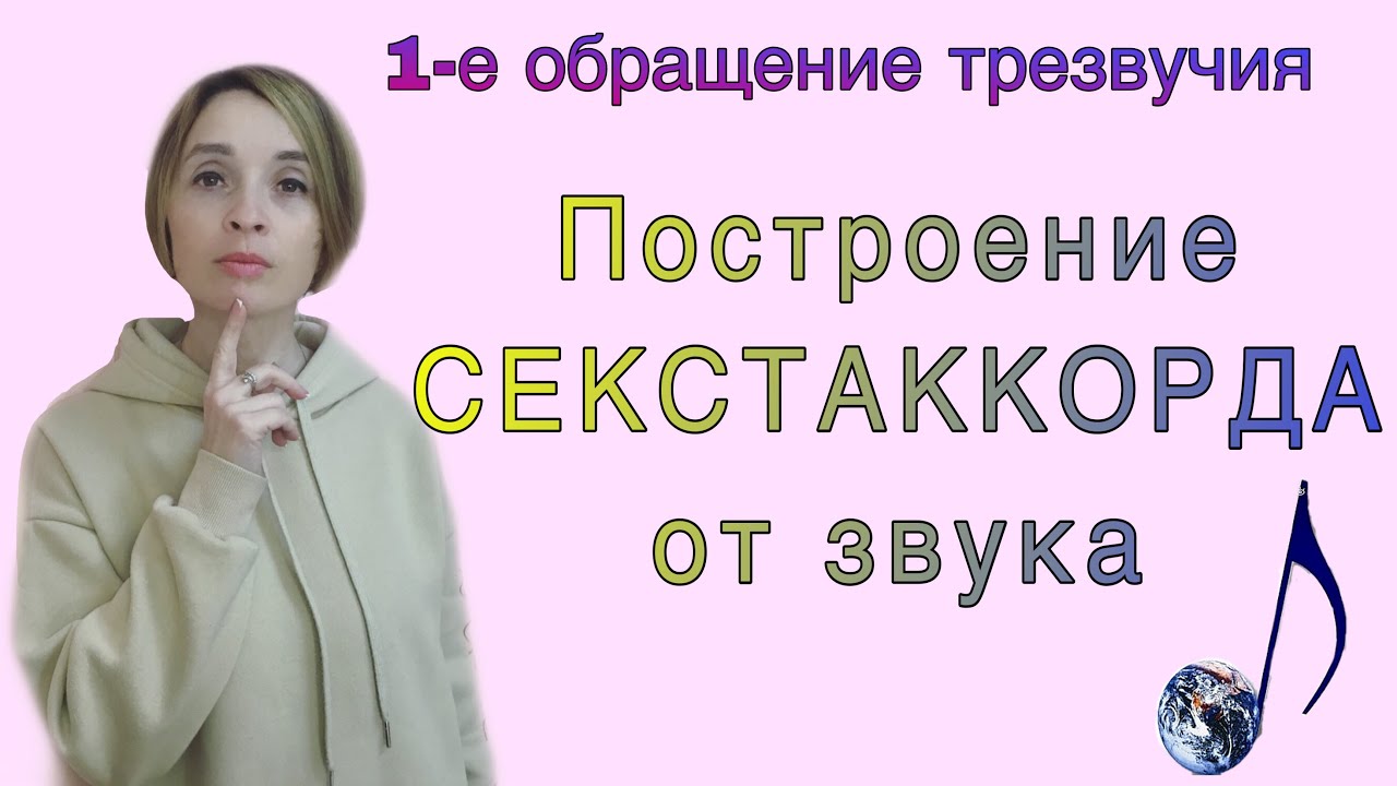 Жігіттер өкшелі порно