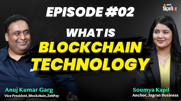Unlocking Blockchain: The Backbone of Cryptocurrency | Crypto Basics Ep 2 | Anuj Kumar Garg