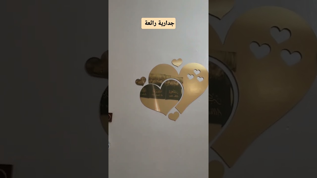 جدارية رائعة تزيين غرفة النوم