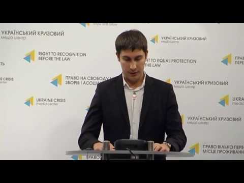 Сім гріхів кандидатів у Верховний Суд: презентація аналізу. УКМЦ, 20.02.2017