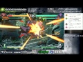 ドラゴンボールファイターズ プロゲーマーかずのこ対戦配信 ヒットチーム ビルスチーム