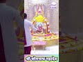 श्री सोमनाथ महादेव मंदिर प्रथम ज्योतिर्लिंग गुजरात Shree Somnath Temple Gujarat #Dwarkadhish_Anant