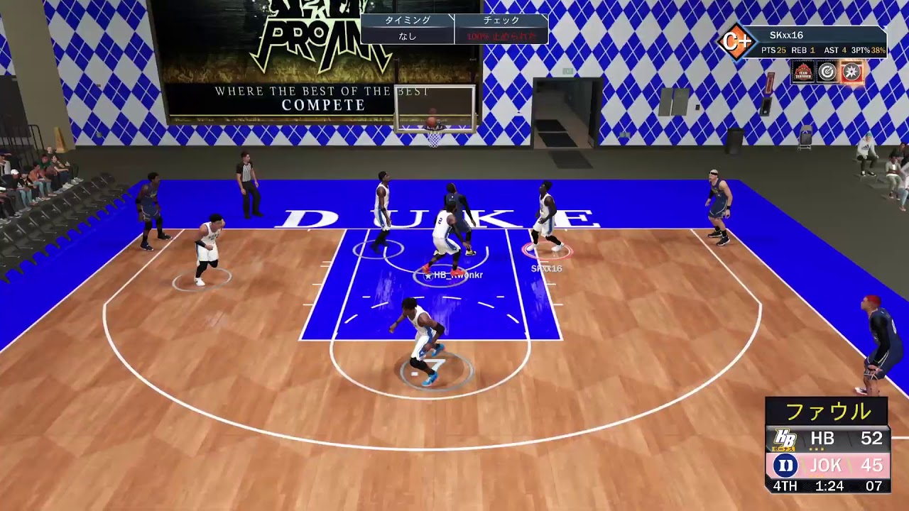 NBA2K21(PS5) KPL vs Hotbro