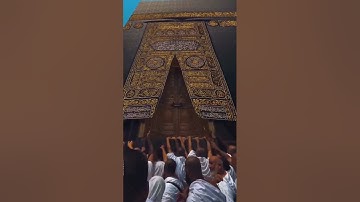 سورة الأحزاب القارئ وسام محمد الناصر #القرآن_الكريم #صوت_جميل #تلاوة_خاشعة#راحة_نفسية #المسجد_الاقصى