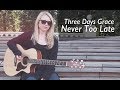Как играть Three Days Grace - Never Too Late | Разбор COrus Guitar Guide #28