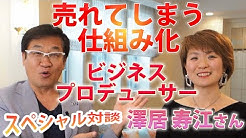ナグちゃんねる Youtube ナグちゃんねる Youtube
