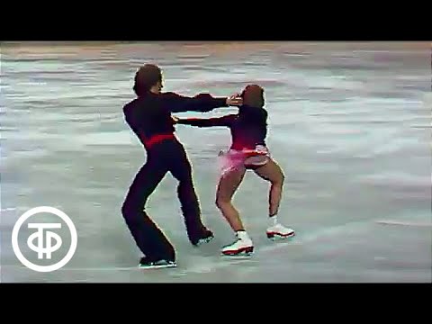 Video: Alexander Gorelik: istoria patinajului artistic