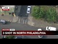 3 teens shot in north philadelphia suspect wanted