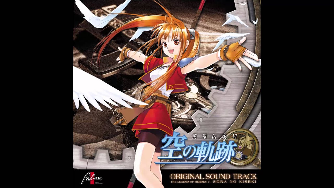 Sora no Kiseki FC OST - Border Patrol isn't Easy - YouTube