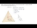Урок 06. Нахождение расстояния между прямыми в тетраэдре (метод проекций)
