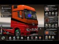 الحلقة4: كيفية زيادة المال والمستوى في لعبة euro truck simulator 2 اخر اصدار 1.26.2.4