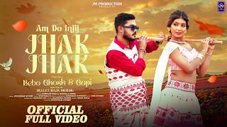 AAM DO INJIJ JHAK JHAK | NEW SANTALI FULL VIDEO SONG 2026 | BEBO &amp; GOPI | DANDOM &amp; NIRMALA