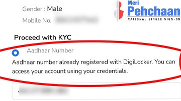 ABC ID Aadhaar Number Already Registered with Digilocker Problem | ABC ID Creating All Problem Solve