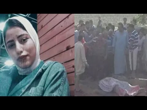 شاهد كيـف قامت فتـاة بقتـ ـل زميلتهـا فرح محمد بشارع طنطا في مصر و العـثور عليها مرمـية في الصرف