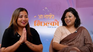 पहचनभनद मथ जममवर बब गमपछ बदलएक जवन - Promo