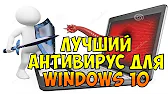 PC4USER - Компьютерный канал