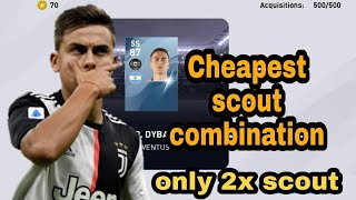 Dybala scout combination | PES 2020