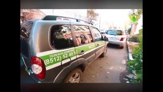 Популяризация сервиса