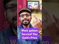 Buy best | do not buy cheap services | cheap people deliver trash @tutorskolkata