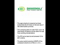 Dharmaj Crop Guard IPO  Price GMP Review Details  ipoanalysis  ipolisting  ipoupdates  dharmajipo