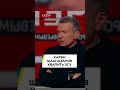Мы не можем этого скрывать: НАЛЁТЫ усилились!