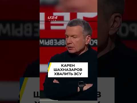 Мы не можем этого скрывать: НАЛЁТЫ усилились!