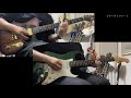 SCANDAL - ビターチョコレート [guitar cover]