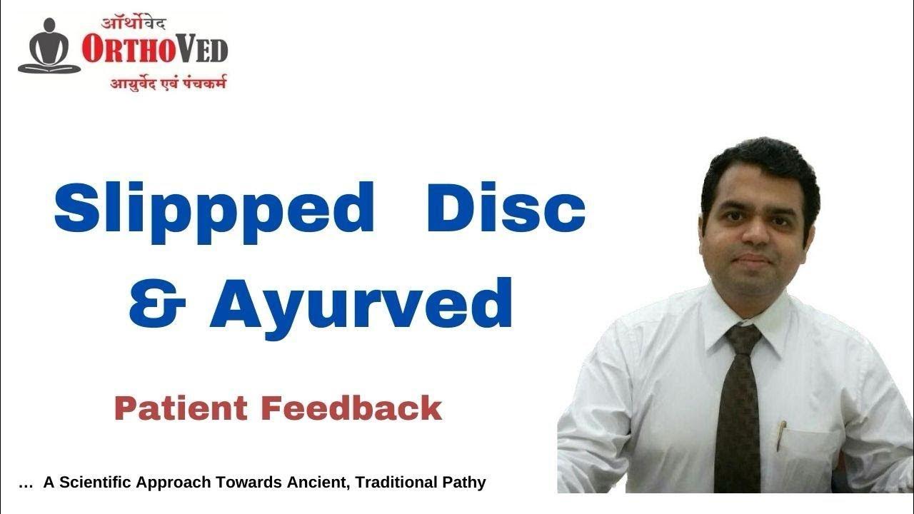 slipped disc treatment slipped disc ayurvedic treatmentbest ayurvedic