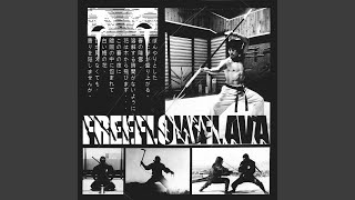 Ultraman - Free Flow Flava