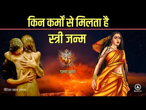 वीडियो: 7 कभी दुनिया के सबसे आरामदायक रिसॉर्ट जो अब छोड़े गए हैं