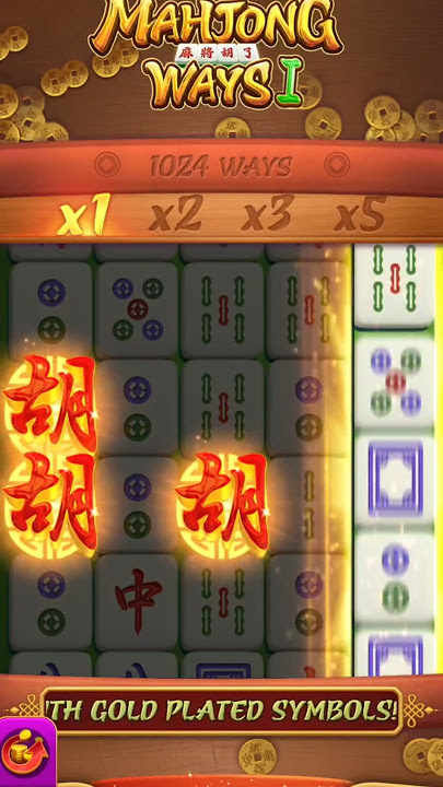 Mahjong 🀄ways 1 yono game 🎯 Free spin 12