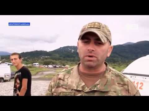 გიორგი მარგველაშვილი სამძებრო სამუშაოებს გაეცნო