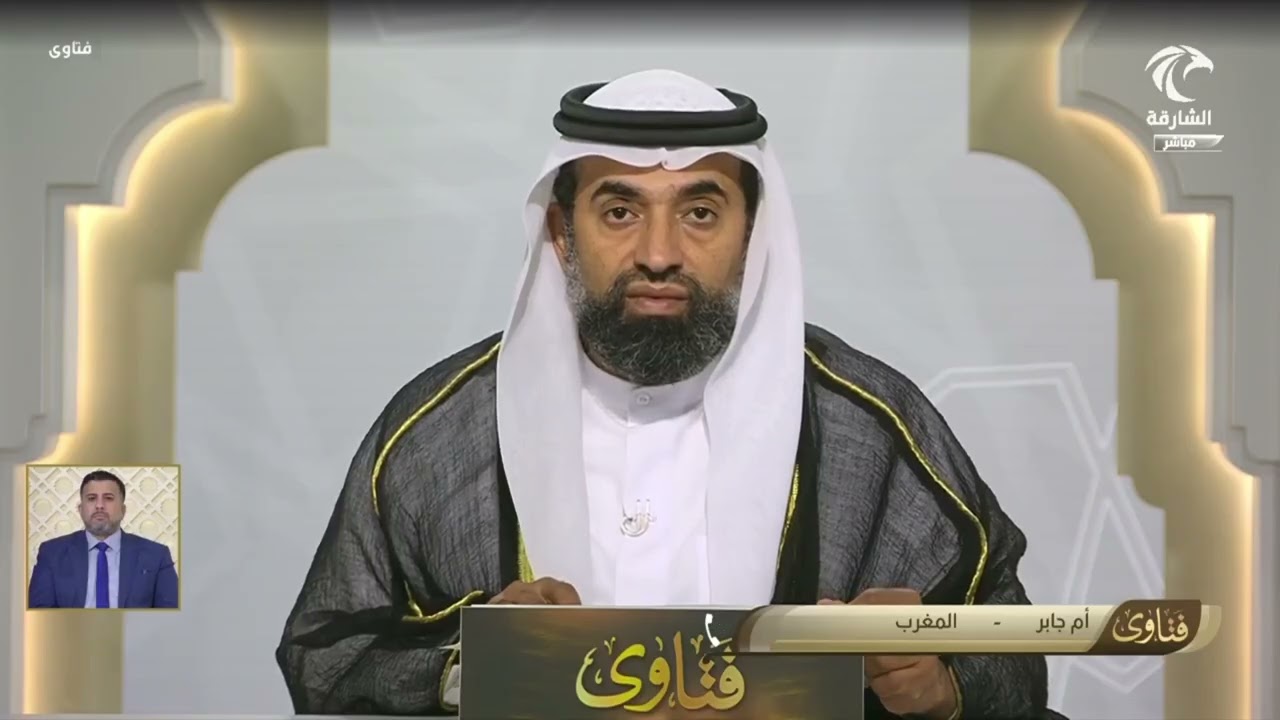 برنامج فتاوى | 2/3/2026 | الشيخ د. سالم محمد الدوبي