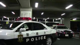 【警察】2015大晦日から2016元旦にかけての首都高の様子他 【警察】2015大晦日から2016元旦にかけての首都高の様子他