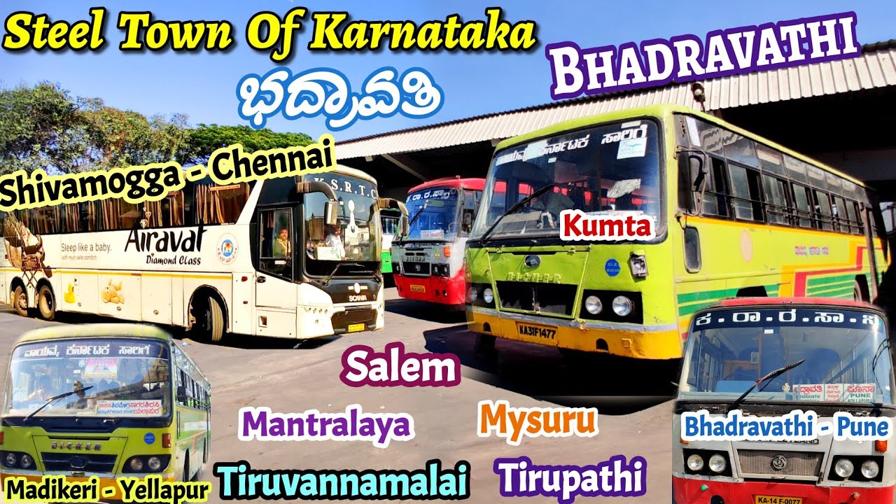 ಭದ್ರಾವತಿ Bhadravathi KSRTC Bus Stand | Inter-state Buses🔥#bus #volvo #scania #chennai #shivamogga