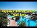 Limak Arcadia Golf & Sport Resort 5* -  Белек