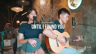 Stephen Sanchez - Until I Found You | Acoustic Cover | Post-Cassette Studio 後卡式音房