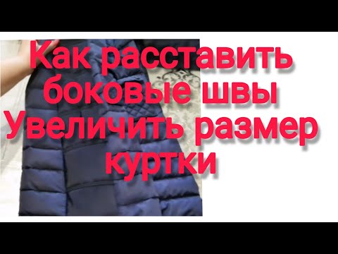 Video: Kako Potovati Po Baikalu