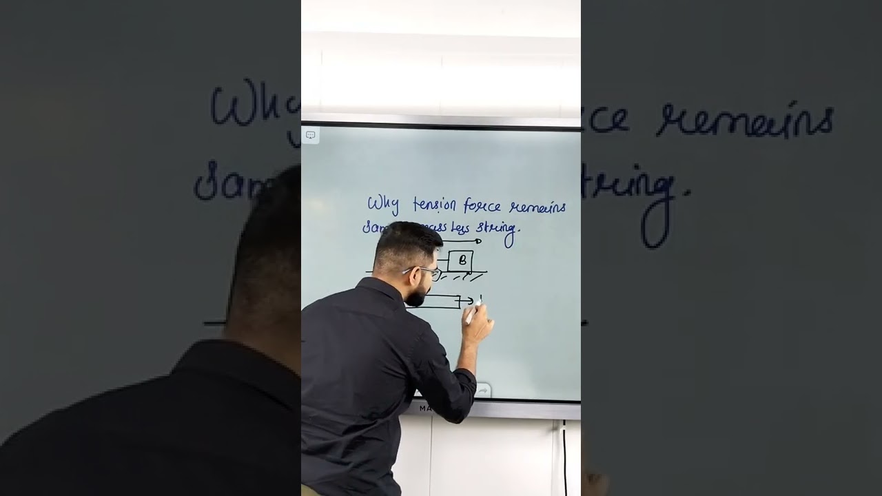 Massless string में tension force same क्यों होता है 🤔🤔 
