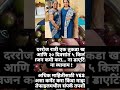 डाएटिंग नको ❌दुष्परिणाम❌तरीही वजन कमी करा आणि फिट दिसा 💯✨अधिक माहितीसाठी call or WhatsApp7489760177