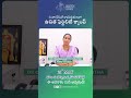Free Fertility Camp in Kanchikacherla | Expert Fertility Guidance #akkinenifertilitycenter