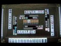 PSP麻雀格闘倶楽部 全国対戦版 CPU戦 - 四暗刻