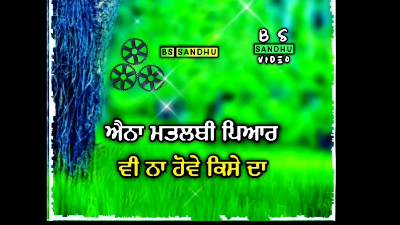New Sad Status : Whatsapp Status Punjabi Status 2020 | New Punjabi Song Status 2020 | Bs Sandhu