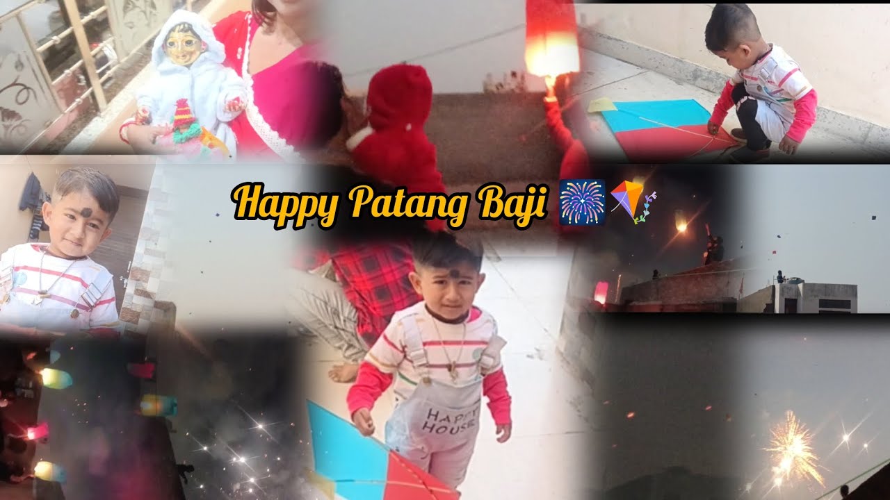 Happy makar Sankranti 🥰❤️ Patang Baji 🎆🪁