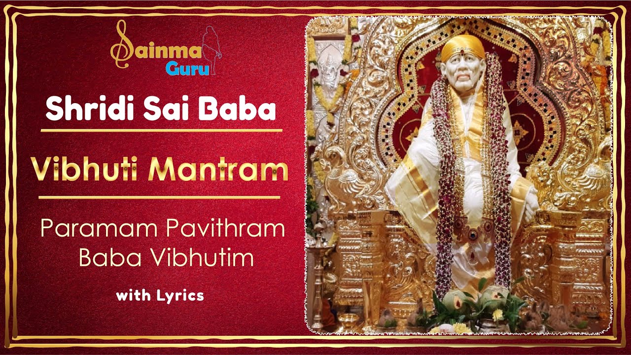 Sai Baba Vibhuti Mantra With Lyrics in English  Telugu  Most powerful Vibhuti Mantram Sainma Guru