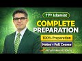 11th Islamiat | Complete Preparation | Notes | @EnglishKeysAcademy