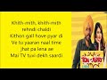 Tom and Jerry Lyrics | Satbir Aujla | New Punjabi Song 2019